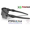 Oakley Radar EV S Matte Black / Prizm Black Polarized (OO9510-05)