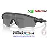 Oakley Radar EV S Matte Black / Prizm Black Polarized (OO9510-05)