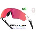 Oakley Radar EV S Polished White / Prizm Field (OO9510-02)