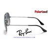 Ray-Ban Aviator Large Metal GunMetal / Blue-Grey Gradient Polarized (RB3025 004/78)