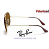 Ray-Ban Aviator Large Metal Arista / Brown Polarized (RB3025 001/57)