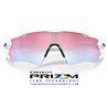 Radar EV Path Polished White / Prizm Snow Sapphire Iridium (OO9208-47)