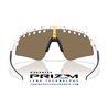 Oakley Sutro Lite Sweep Red-Gold / Prizm 24k Vented (OO9465-33)