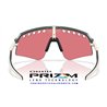 Sutro Lite Sweep  Matte Silver Blue ColorShift / Prizm Trail Torch Vented (OO9465-31)