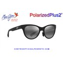 Maui Jim Hulahe  / Neutral Grey (GS636-14)