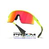 Oakley Stunt Devil Matte Uraniium / Prizm Ruby (OO9517-03)