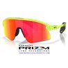 Oakley Stunt Devil Matte Uraniium / Prizm Ruby (OO9517-03)