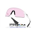 Oakley Stunt Devil Matte White / Prizm Low Light (OO9517-07)