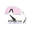 Oakley Stunt Devil Matte White / Prizm Low Light (OO9517-07)