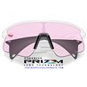 Oakley Stunt Devil Matte White / Prizm Low Light (OO9517-07)