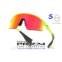 Oakley Stunt Devil S Matte Uranium / Prizm Ruby (OO9518-03)