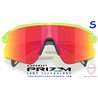 Oakley Stunt Devil S Matte Uranium / Prizm Ruby (OO9518-03)
