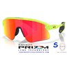 Oakley Stunt Devil S Matte Uranium / Prizm Ruby (OO9518-03)
