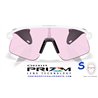 Oakley Stunt Devil S Matte White / Prizm Low Light (OO9518-07)