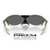 Oakley Plantaris Matte Moss Green / Prizm Black (OO9437-07)