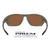 Oakley Lateralis Musgo mate / Prizm Tungsten Polarized (OO9431-11)
