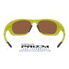 Oakley Lateralis Cactus / Prizm Tungsten (OO9431-17)