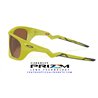 Oakley Lateralis Cactus / Prizm Tungsten (OO9431-17)