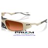 Oakley Plantaris SQ Matte Sand / Prizm Bronze Gradient (OO9529-03)