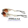 Oakley Plantaris SQ Matte Sand / Prizm Bronze Gradient (OO9529-03)