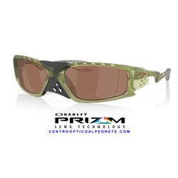 Oakley Plantaris SQ Transparent Fern / Prizm Tungsten (OO9529-04)