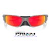 Oakley Plantaris SQ Titanium / Prizm Ruby (OO9529-05)