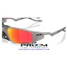 Oakley Plantaris SQ Titanium / Prizm Ruby (OO9529-05)
