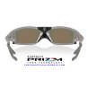 Oakley Plantaris SQ Titanium / Prizm Ruby (OO9529-05)