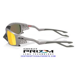 Oakley Plantaris SQ Titanium / Prizm Ruby (OO9529-05)