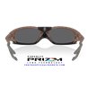 Oakley Plantaris SQ Mahogany / Prizm Black (OO9529-06)
