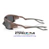 Oakley Plantaris SQ Mahogany / Prizm Black (OO9529-06)