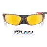 Oakley Plantaris SQ Matte Sepia / Prizm 24k Polarized (OO9529-07)