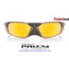 Oakley Plantaris SQ Matte Sepia / Prizm 24k Polarized (OO9529-07)
