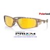 Oakley Plantaris SQ Matte Sepia / Prizm 24k Polarized (OO9529-07)