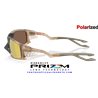 Oakley Plantaris SQ Matte Sepia / Prizm 24k Polarized (OO9529-07)