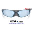 Oakley Plantaris SQ Matte Trans StoneWash / Prizm Deep Water Polarized (OO9529-08)