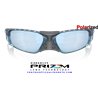 Oakley Plantaris SQ Matte Trans StoneWash / Prizm Deep Water Polarized (OO9529-08)