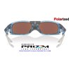 Oakley Plantaris SQ Matte Trans StoneWash / Prizm Deep Water Polarized (OO9529-08)