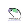 Oakley Bisphaera Black / Prizm Road Jade (OO9400-23)