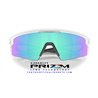 Oakley Sphaera Strike Matte White / Prizm Sapphire OO9531-04