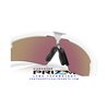 Oakley Sphaera Strike Matte White / Prizm Sapphire OO9531-04