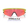 Oakley Sphaera Strike Matte Cactus / Prizm Trail Torch OO9531-06