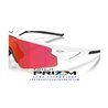 Oakley Sphaera Strike Matte White / Prizm Field OO9531-08