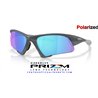 Oakley Suture Jacket Grey / Prizm Sapphire Polarized (OO9532-02)