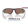 Oakley Suture Jacket Grey / Prizm Sapphire Polarized (OO9532-02)