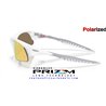 Oakley Suture Jacket White / Prizm 24K Polarized (OO9532-03)