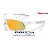 Oakley Suture Jacket White / Prizm 24K Polarized (OO9532-03)