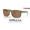 Oakley Holbrook Fern Spacedust / Prizm Tungsten Polarized (OO9102-AN)