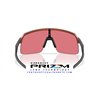 Oakley Sutro Lite Fire Orange / Prizm Trail Torch (OO9463-76)