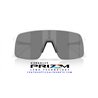 Oakley Sutro Lite Matte White / Prizm Black (OO9463-75)